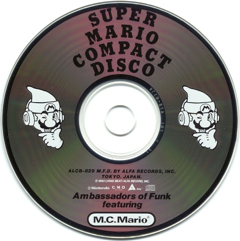 Super Mario Compact Disco: Ambassadors of Funk featuring